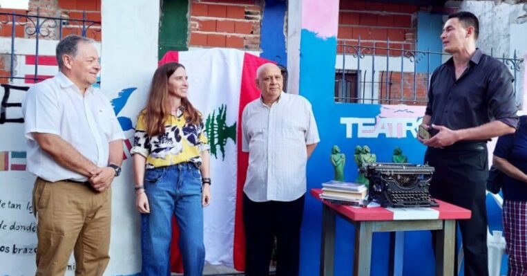 La Casa Azul reabrió sus puertas al diálogo intercultural y al desarrollo artístico