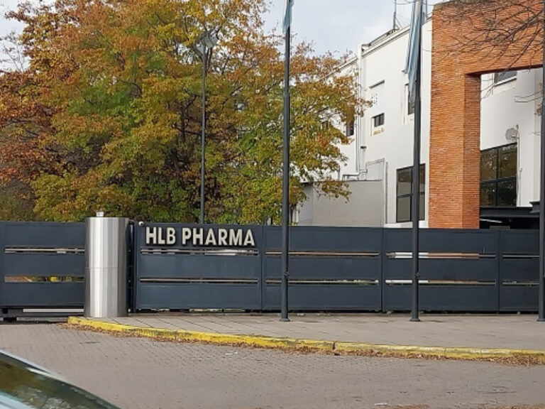 Logotipo de la ANMAT y edificio institucional
